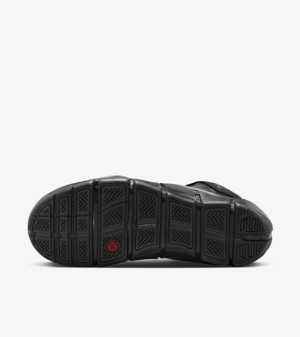 Nike 720 deals sortie